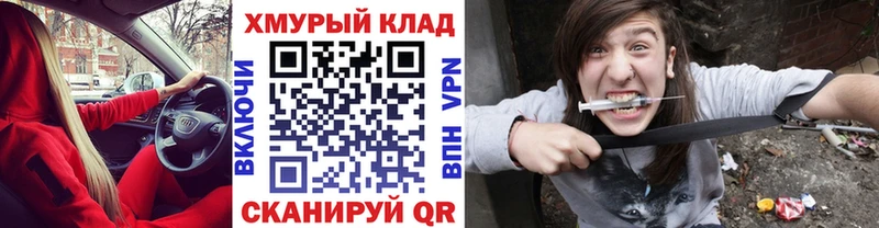 Купить  Губаха  Героин Афган 