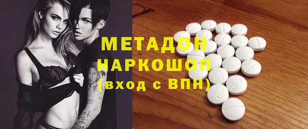 бошки Пересвет