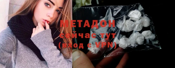 меф Пестово