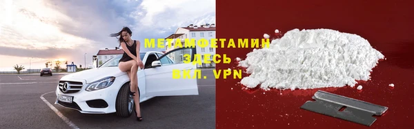 меф Пестово