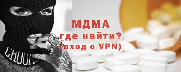 герыч Остров