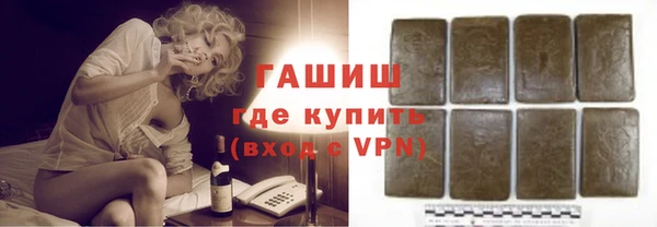 кокс Осинники