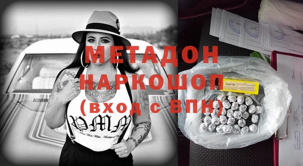 ПСИЛОЦИБИНОВЫЕ ГРИБЫ Переславль-Залесский