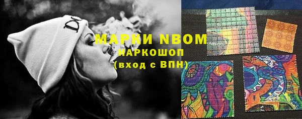 меф Пестово