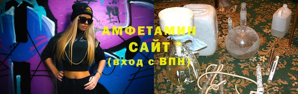 бошки Пересвет